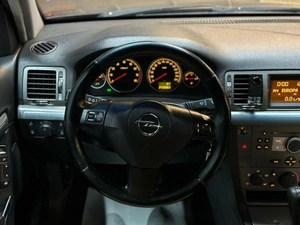 Седан Opel Vectra 2006 года, 597000 рублей, Красноярск