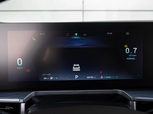 Седан Chery Arrizo 8 2023 года, 2070000 рублей, Краснодар