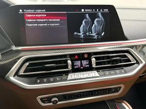 Внедорожник BMW X5 M 2021 года, 13995000 рублей, Красноярск