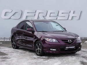 Седан Mazda 3 2007 года, 599000 рублей, Волгоград