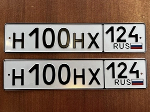 Госномер 100 185 рублей, Красноярск