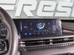 Внедорожник Chery Tiggo 7 Pro Max 2023 года, 1949000 рублей, Воронеж