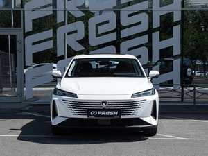 Седан Changan Lamore 2024 года, 2057000 рублей, Волгоград