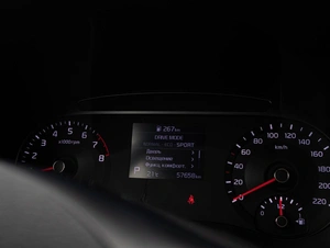 Внедорожник Kia Soul 2021 года, 2119000 рублей, Большой Сочи