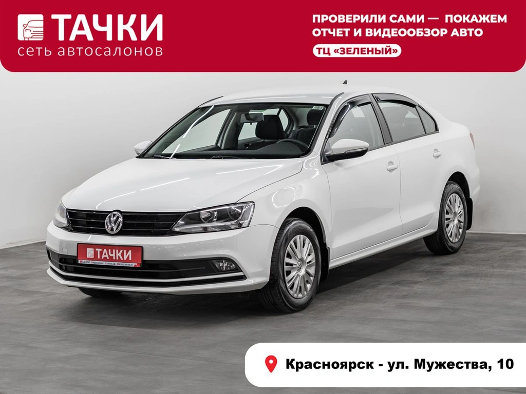 Седан Volkswagen Jetta 2017 года, 1100000 рублей, Красноярск
