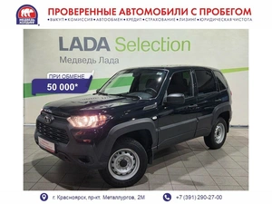 Внедорожник ВАЗ (LADA) Niva Travel 2024 года, 1045000 рублей, Красноярск