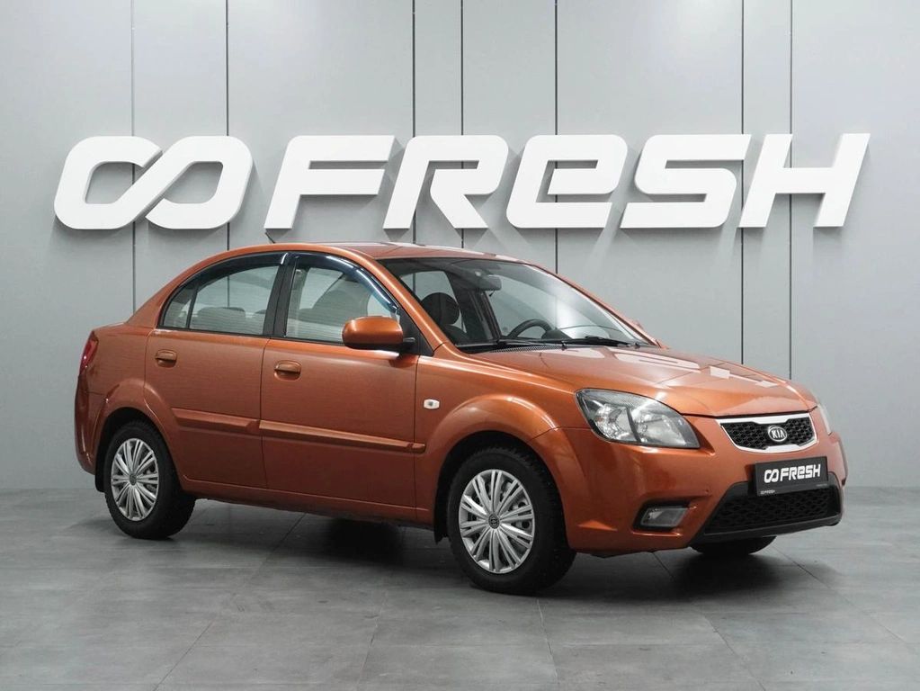 Седан Kia Rio 2009 года, 499000 рублей, Воронеж