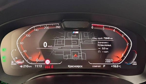 Седан BMW 5 серия 2021 года, 5745000 рублей, Красноярск