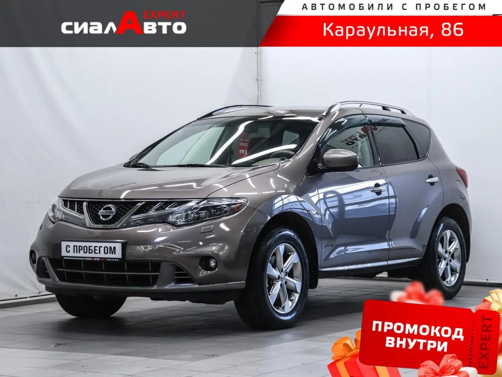 Внедорожник Nissan Murano 2012 года, 1299000 рублей, Красноярск