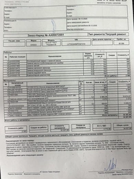 Внедорожник EXEED VX 2023 года, 3350000 рублей, Красноярск