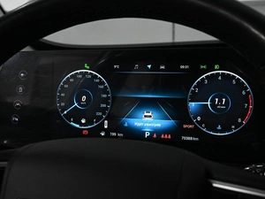 Внедорожник Chery Tiggo 8 Pro Max 2023 года, 2549000 рублей, Аксай