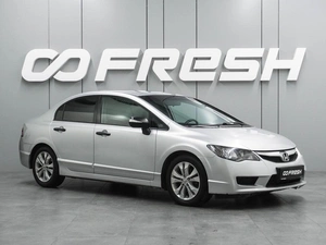 Седан Honda Civic 2010 года, 799000 рублей, Воронеж