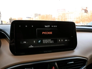 Внедорожник Hyundai Santa Fe 2021 года, 3269000 рублей, Волгоград