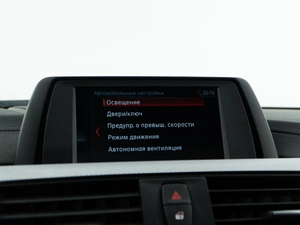 Лифтбек BMW 4 серия Gran Coupe 2017 года, 3074444 рублей, Москва