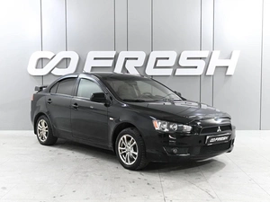 Седан Mitsubishi Lancer 2007 года, 679000 рублей, Аксай