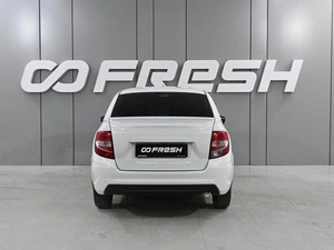 Седан ВАЗ (LADA) Granta 2024 года, 959000 рублей, Аксай