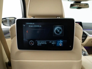 Универсал BMW 5 серия 2019 года, 3597077 рублей, Москва