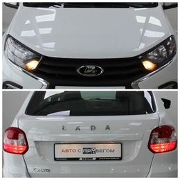 Хэтчбек ВАЗ (LADA) Granta 2024 года, 935000 рублей, Смоленск