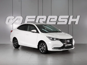Седан Changan Alsvin 2024 года, 1298000 рублей, Минеральные Воды