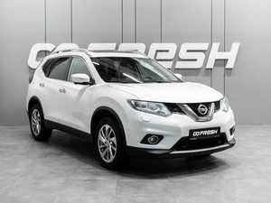 Внедорожник Nissan X-Trail 2017 года, 2139000 рублей, Тюмень