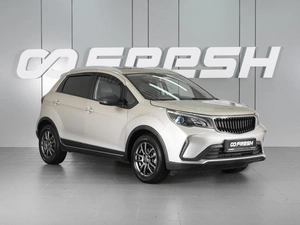 Внедорожник Livan X3 pro 2023 года, 1220000 рублей, Минеральные Воды