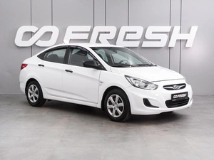 Седан Hyundai Solaris 2013 года, 699000 рублей, Воронеж