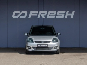 Хетчбэк Ford Fiesta 2008 года, 435000 рублей, Краснодар
