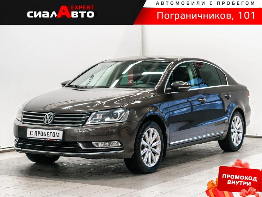 Седан Volkswagen Passat 2012 года, 1300000 рублей, Красноярск