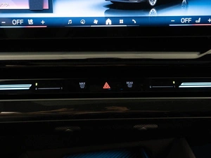 Седан BMW 5 серия 2023 года, 7421046 рублей, Москва