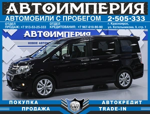 Минивэн Honda Stepwgn 2012 года, 1588000 рублей, Солонцы