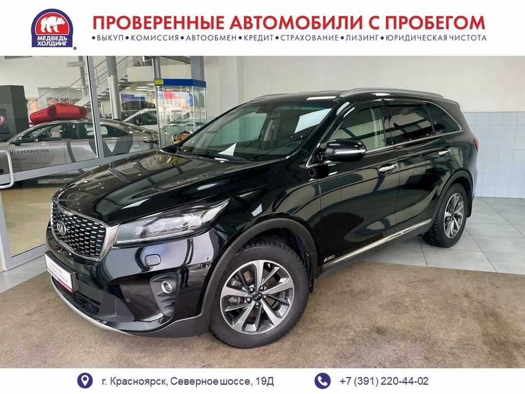 Внедорожник Kia Sorento Prime 2018 года, 2617000 рублей, Красноярск