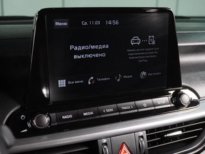 Седан Kia Cerato 2021 года, 2079000 рублей, Воронеж