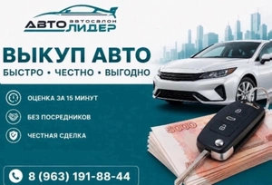Внедорожник Toyota RAV4 2006 года, 1169000 рублей, Красноярск