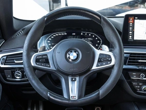 Седан BMW 5 серия 2021 года, 4595000 рублей, Ставрополь