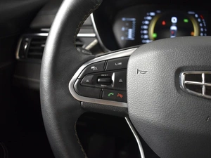 Внедорожник Geely Atlas Pro 2022 года, 1976300 рублей, Казань