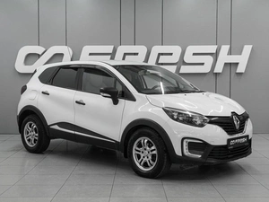 Внедорожник Renault Kaptur 2018 года, 1270000 рублей, Ростов-на-Дону