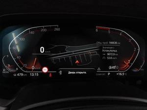 Внедорожник BMW X5 2020 года, 6837000 рублей, Воронеж