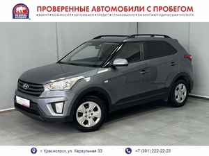 Внедорожник Hyundai Creta 2019 года, 1872000 рублей, Красноярск