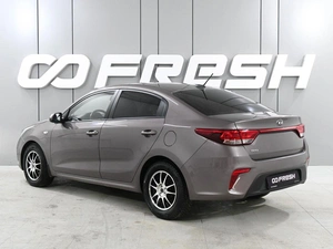 Седан Kia Rio 2020 года, 1699000 рублей, Аксай