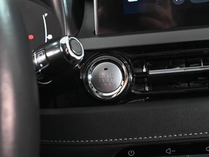 Внедорожник Chery Tiggo 4 Pro 2022 года, 1589000 рублей, Ростов-на-Дону