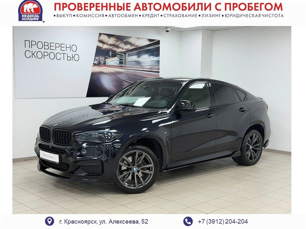 Внедорожник BMW X6 2018 года, 4695000 рублей, Красноярск