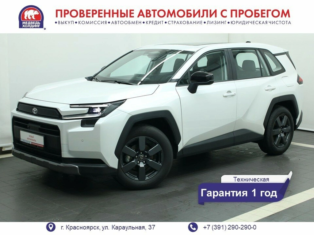 Внедорожник Toyota RAV4 2026 года, 4295000 рублей, Красноярск