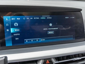 Внедорожник Changan CS75 Plus 2023 года, 2241000 рублей, Краснодар