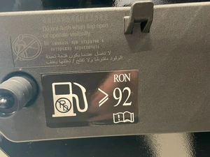 Внедорожник Haval Jolion 2026 года, 2649000 рублей, Красноярск