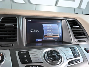 Внедорожник Nissan Murano 2012 года, 1529000 рублей, Аксай