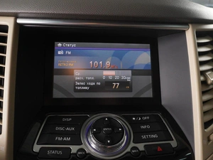 Внедорожник Infiniti QX70 2017 года, 2835000 рублей, Минеральные Воды