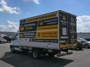 Sollers Atlant, I (2022—2023) 2.7 D MT (150 л.с.) 2024г. 2024 года, 2979000 рублей, Аксай
