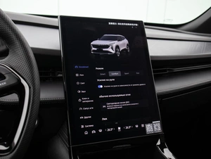 Внедорожник Geely Cityray 2024 года, 3000000 рублей, Большой Сочи