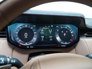 Внедорожник Land Rover Range Rover 2024 года, 20858888 рублей, Москва