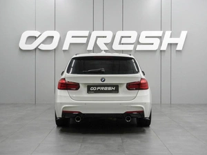 Универсал BMW 3 серия 2019 года, 2679000 рублей, Воронеж